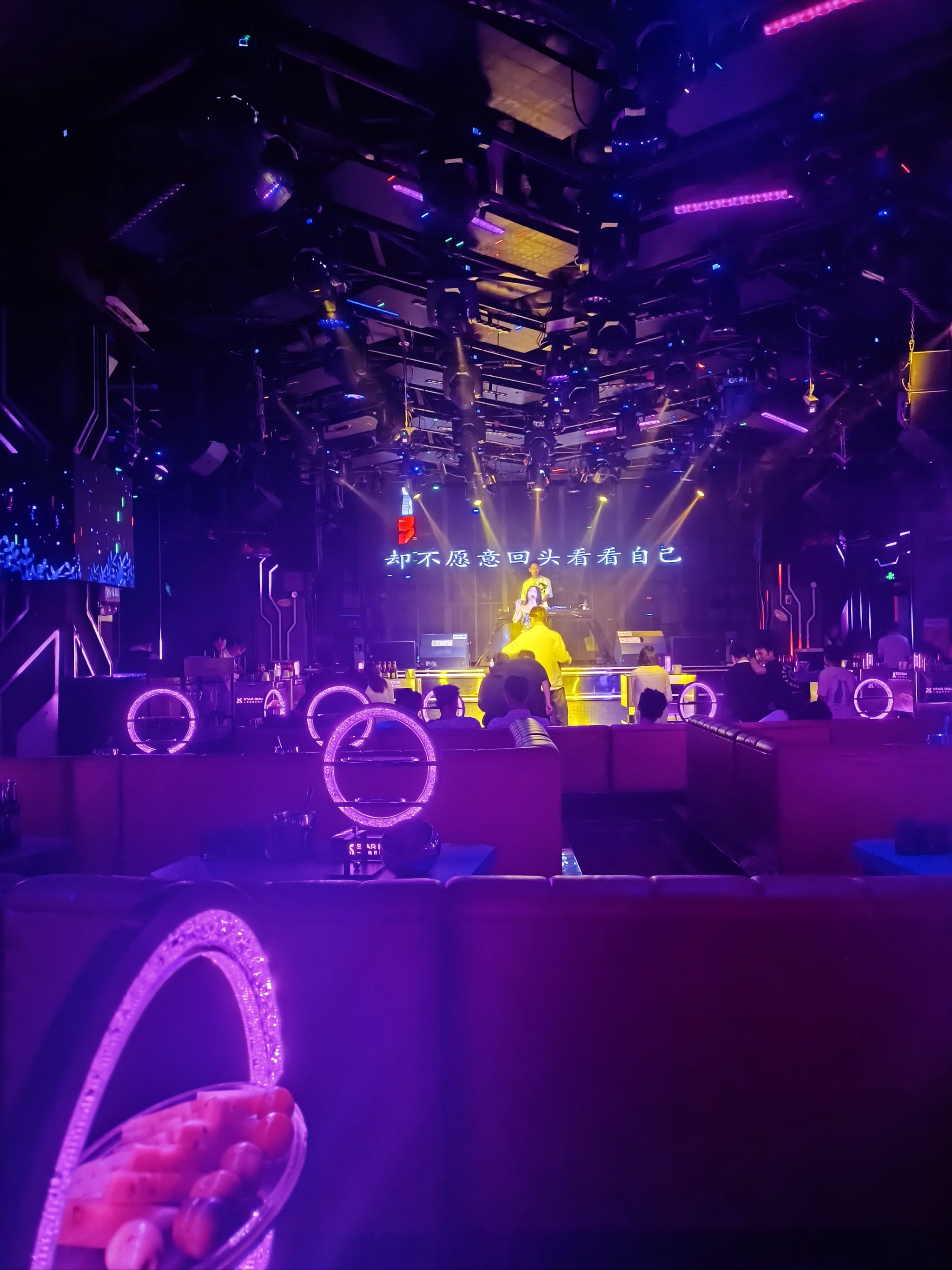 新乡商务ktv能否组局解析-延津县ktv预定